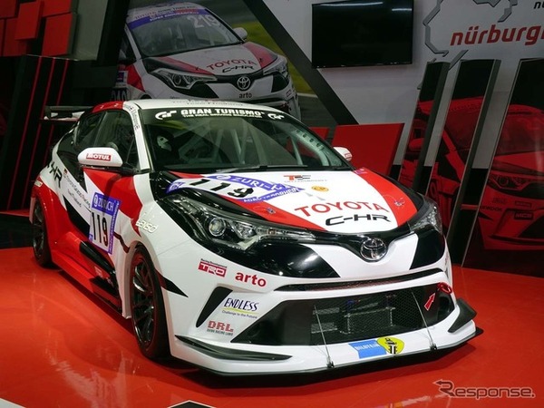 ドイツのニュルブルクリンクで活躍したC-HR Racingのプロトタイプも出展