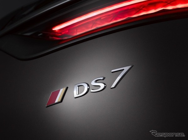 DS 7クロスバック パフォーマンスライン