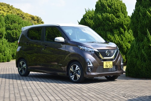 日産 デイズ 新型