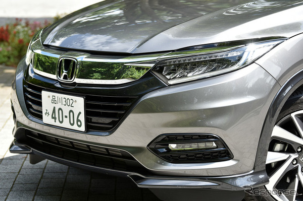 ホンダ ヴェゼル ツーリング（VEZEL TOURING・Honda SENSING）