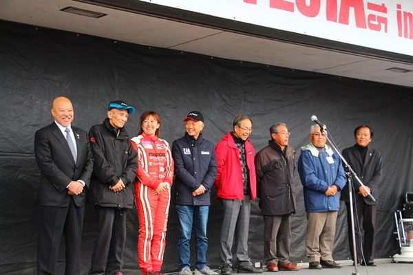 マツダファンフェスタ15 in 岡山
