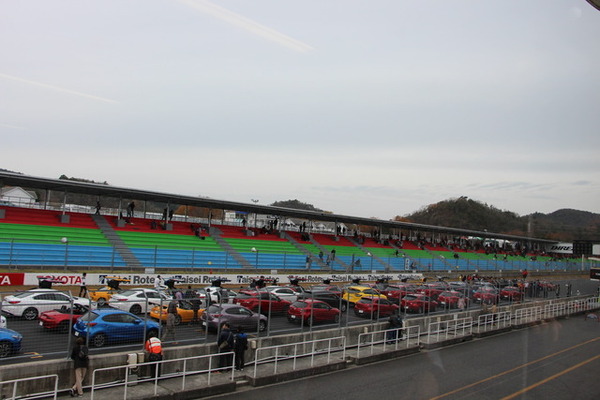 マツダファンフェスタ15 in 岡山