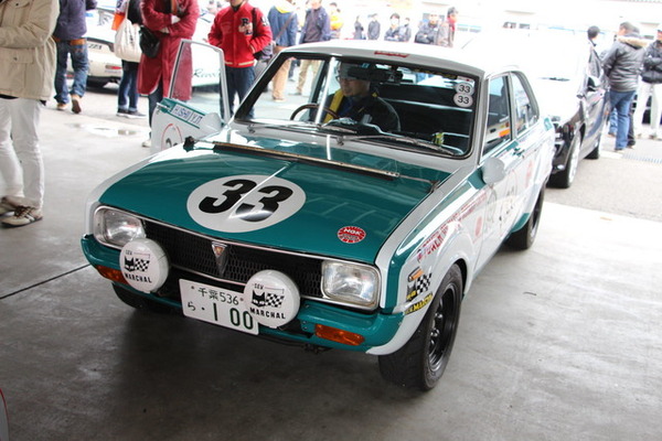 マツダファンフェスタ15 in 岡山