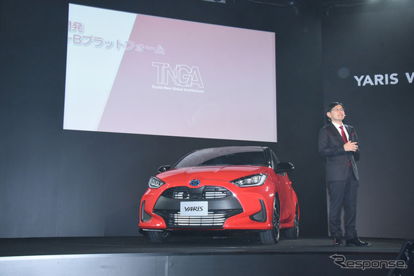 トヨタ・ヤリス新型