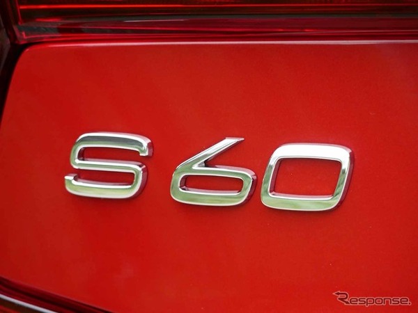 ボルボ S60 新型（T5インスクリプション）