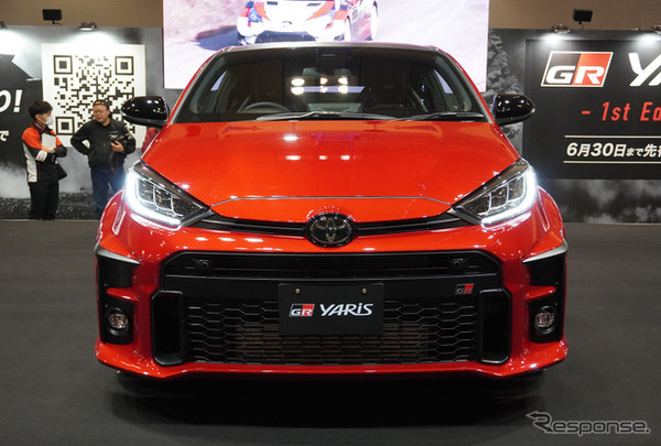 トヨタ GRヤリス RZ ハイパフォーマンス・ファーストエディション エモーショナルレッドII（大阪オートメッセ2020）