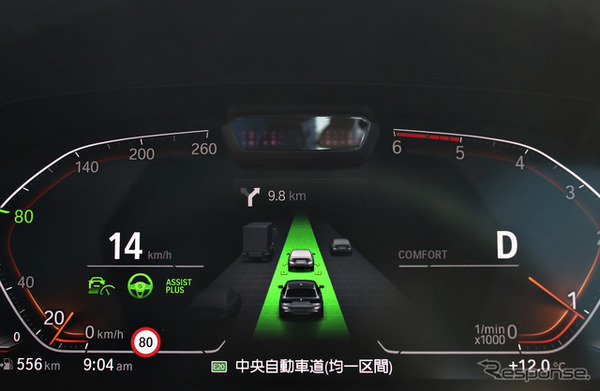 BMW 3シリーズ 新型の「高速道路渋滞時ハンズ・オフ機能付き渋滞支援システム」作動時の様子