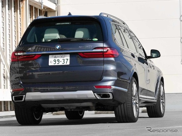 BMW X7 xDrive 35d