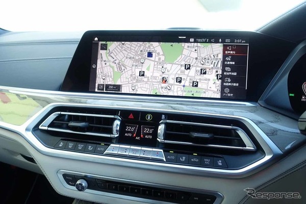BMW X7 xDrive 35d