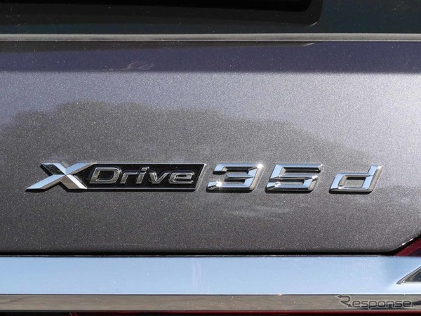 BMW X7 xDrive 35d