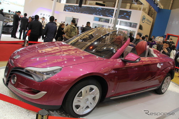 同済汽車設計研究院・概念車（上海モーターショー2013）