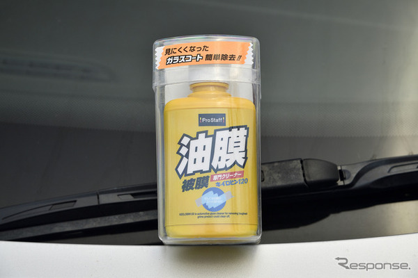 超ロングセラーとなっているキイロビン