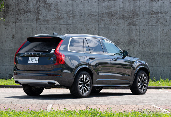 ボルボ XC90 B5