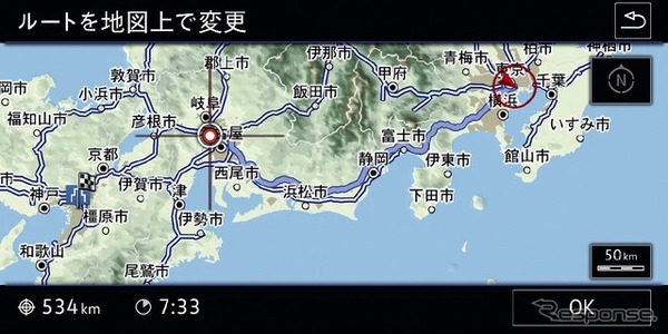 VW ゴルフ トゥーラン TSI コンフォートライン リミテッド 純正インフォテイメントシステム Discover Pro ナビ画面
