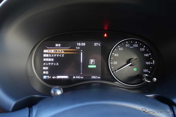 日産 キックス