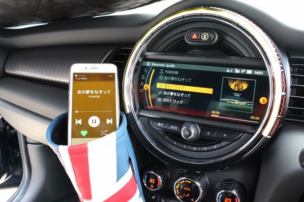 car audio newcomer！ MINI JOHN COOPER WORKS（オーナー：加藤久典さん）　by　LEROY（ルロワ）　後編
