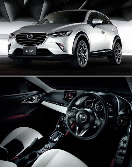 CX-3の受賞カラー
