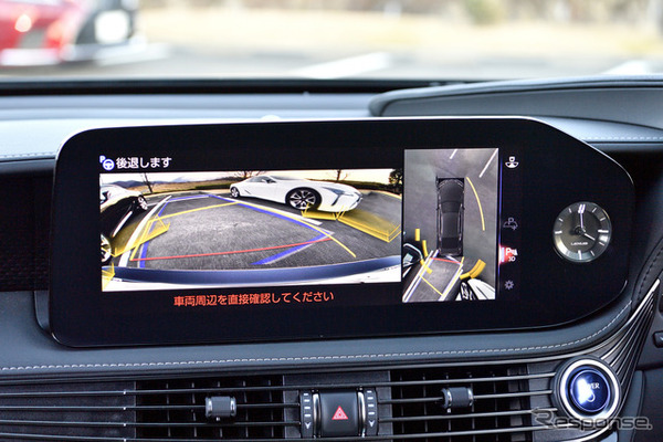 レクサス LSの駐車支援機能、アドバンストパーク