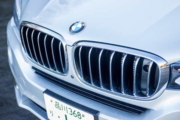 BMW X5 xDrive40e