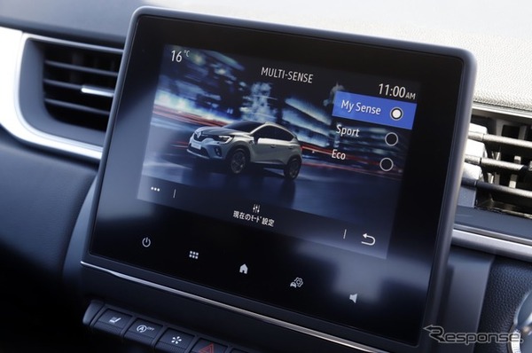 ルノー キャプチャー 新型