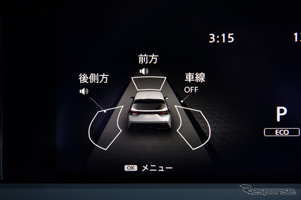 日産 ノート 新型