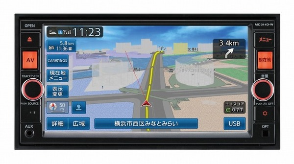 日産 ジューク AAAエディション ナビゲーション