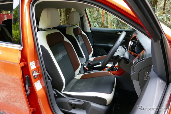 VW T-Cross TSI Style