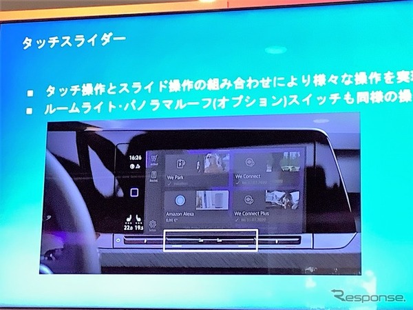 VW ゴルフ 新型