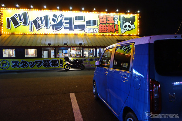 滋賀にあるラーメン屋、バリバリジョニーに寄り道。