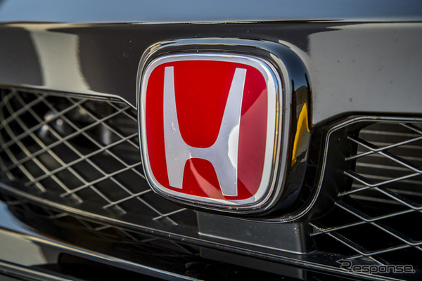 ホンダ シビックタイプR リミテッドエディション