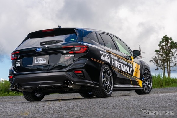 電子サスペンション超え？！HKS『ハイパーマックスS』を装着したレヴォーグ STIスポーツの圧倒的な完成度