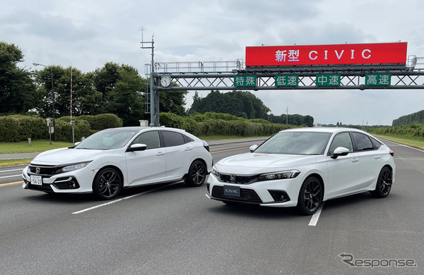 ホンダ シビック 新旧