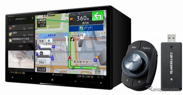 AVIC CL912 DC