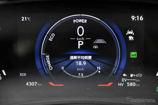 レクサス NX450h＋