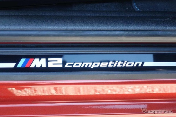 BMW M2コンペティション