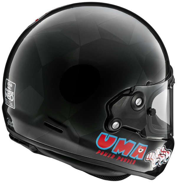 RAPIDE-NEO UMA BLACK
