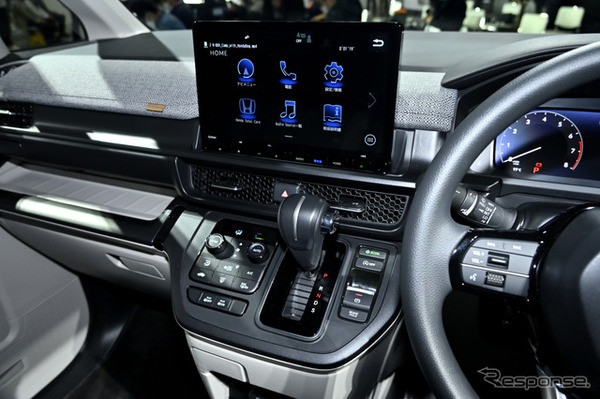 ホンダ・ステップワゴンエアー