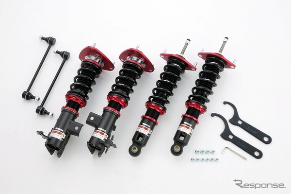 DAMPER ZZ-R
