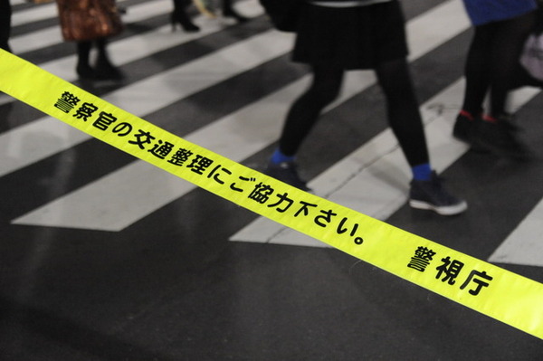 渋谷駅前周辺は、31日22時頃～1日2時頃まで交通規制が行われる