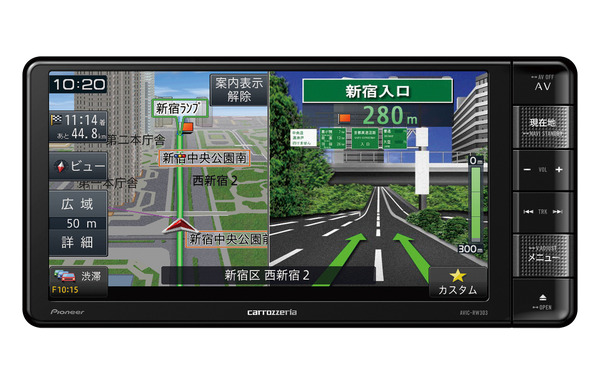 Bluetoothには非対応ながら、iPhone/iPod接続やUSB、SDに対応している市販AV一体型ナビの一例（カロッツェリア・AVIC-RW303ll）。