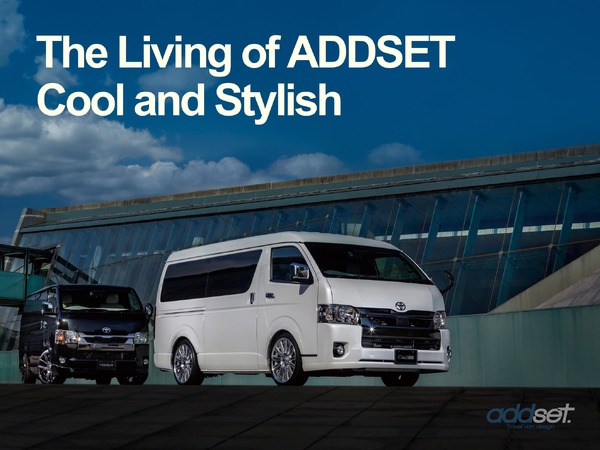 ADDSETシリーズのハイエンドモデル「MASTERS LINE」