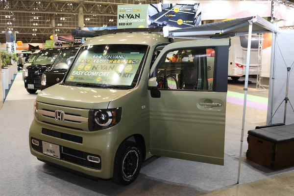 岡モータース　N-VANイージーコンフォートベッドキット