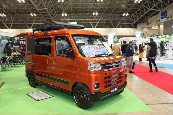 マリナRV　キャビンllミニBAS