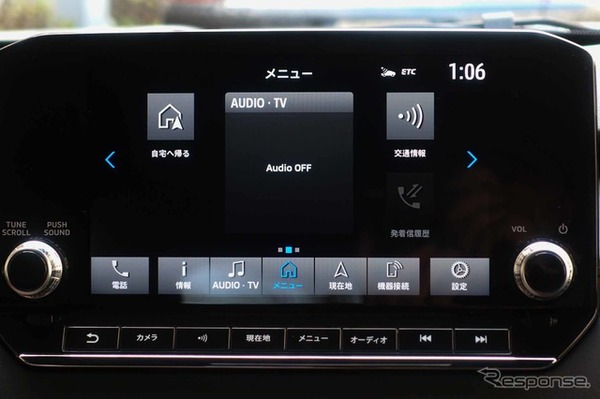 三菱 アウトランダー PHEV 新型