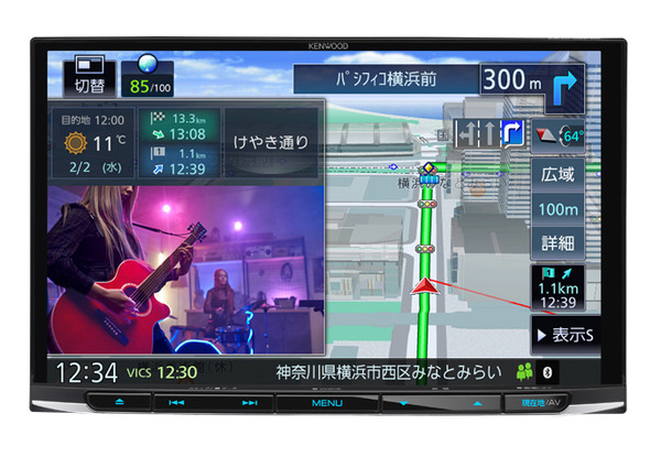 ケンウッド・彩速ナビ MDV-S809L