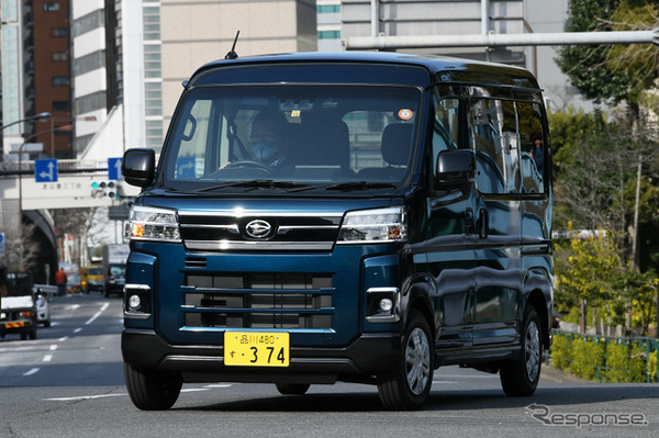 ダイハツ アトレー 新型