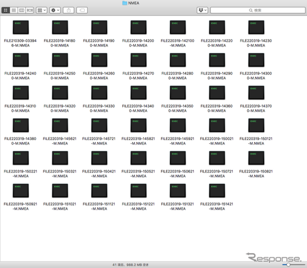 NMEAフォルダはGPSデータを収納