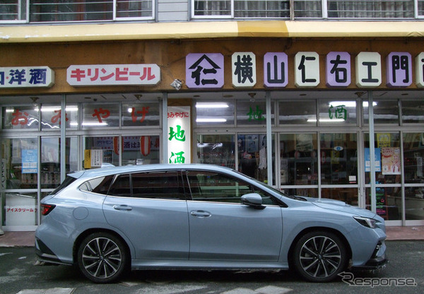 およそ1000kmを走ったスバル レヴォーグ 1.8 STIスポーツ。昭和の香りがむんむんに漂う肘折温泉にて。