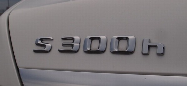 メルセデスベンツ S300h
