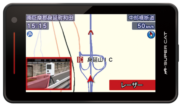 SUPER CAT レーザー&レーダー探知機LS1000